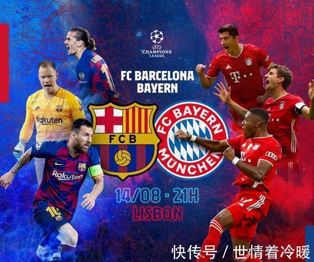 皇马官方：卡瓦哈尔右腿前十字韧带、外侧副韧带、腘绳肌腱断裂